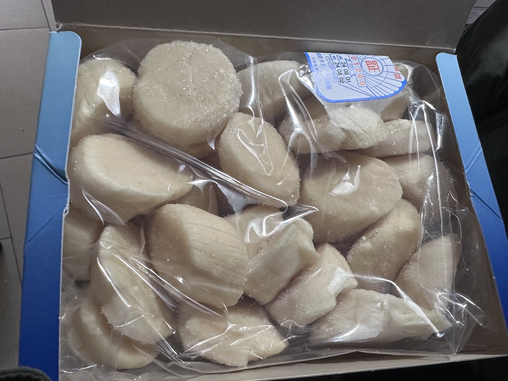 开箱后的冷冻带子